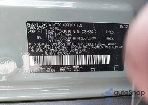 2022 Toyota Rav4 Xle Premium из США, поврежденный, VIN JTMC1RFV1ND089823